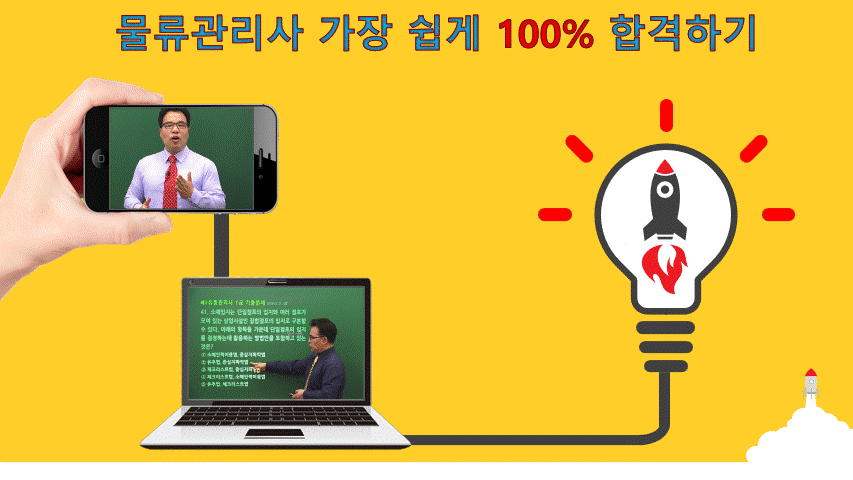 ㅈㄷㅈ